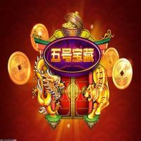 实时的游戏资讯